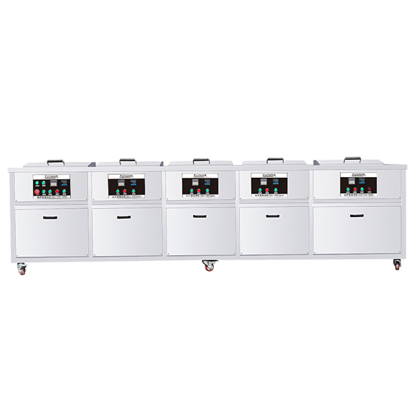 五槽超聲波清洗機